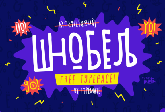 Shnobel Font: A Playful Typeface for Bold Branding