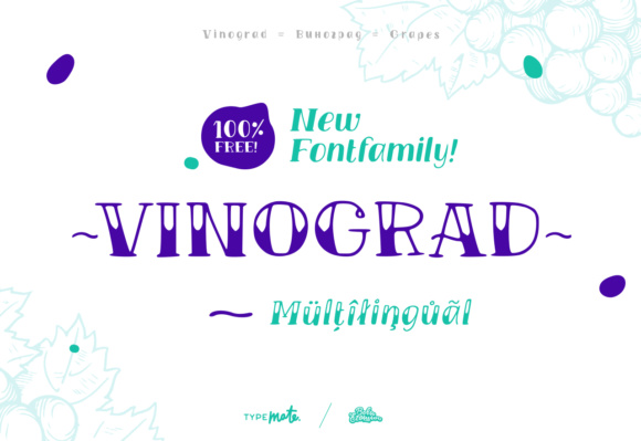 Vinograd Font: A Handwritten Display Typeface for Branding